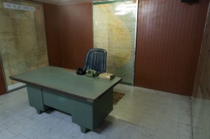 The South's Command Room