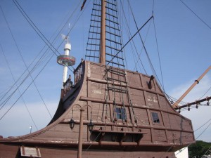 Museum Boat Melaka